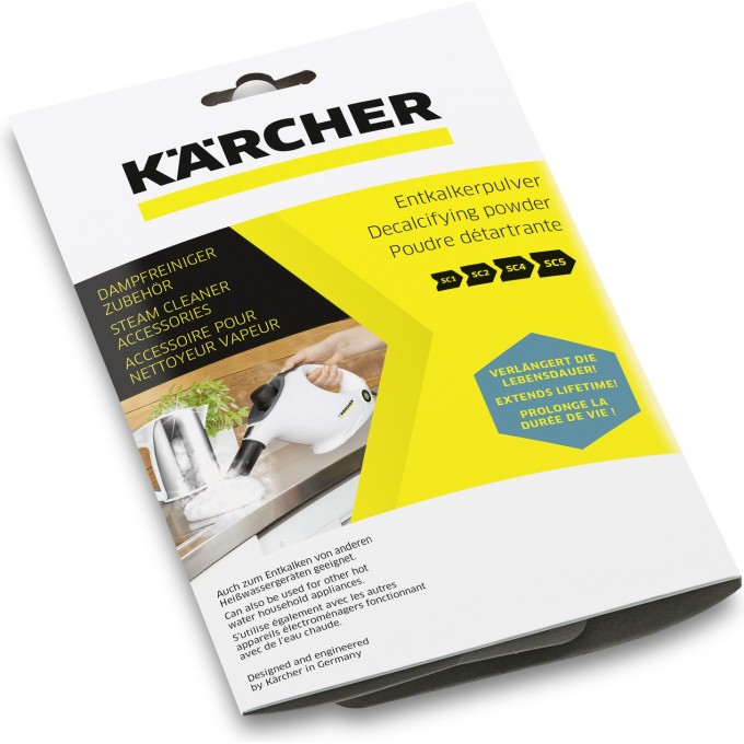 Порошок для удаления накипи KARCHER RM 511 1х17гр 6.296-193.1